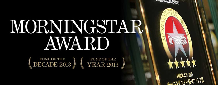0129-morningstar-award